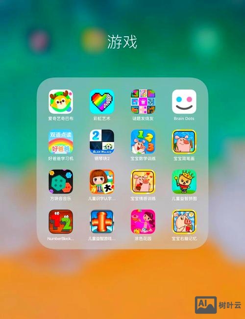 如何做一款游戏app