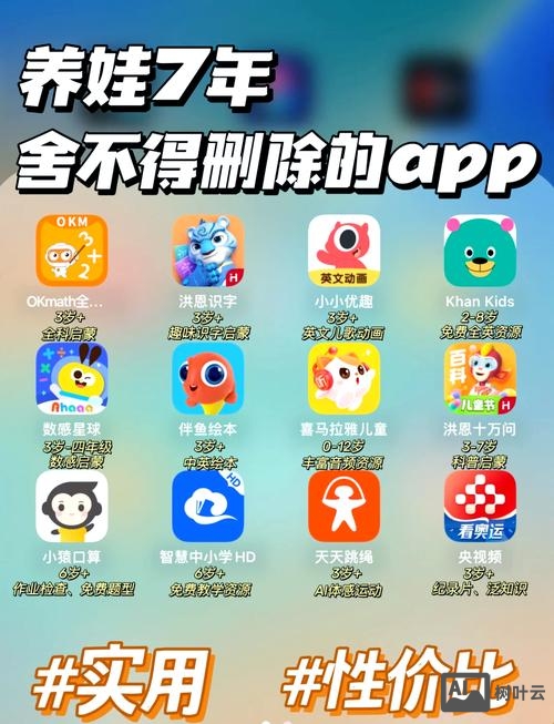 如何做一款游戏app