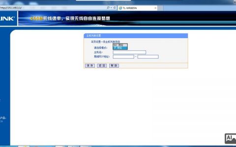 百度统计如何屏蔽ip,百度统计如何屏蔽指定IP地址?