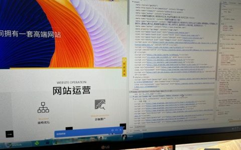 网站搭建收费，网站搭建收费，标准如何定？