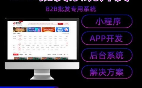 网站搭建语言，网站搭建语言选哪种最合适？