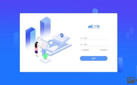 网站搭建登录，网站搭建登录功能，用户信息如何安全存储？