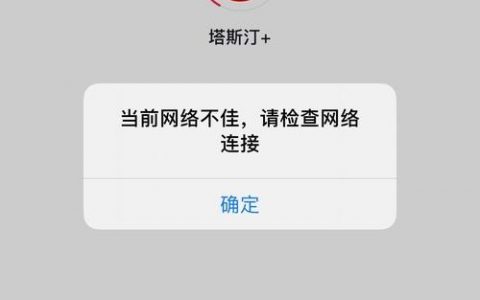 phpweb搭建失败,PHPWeb搭建失败怎么办?