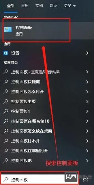 如何解除ie浏览器锁定