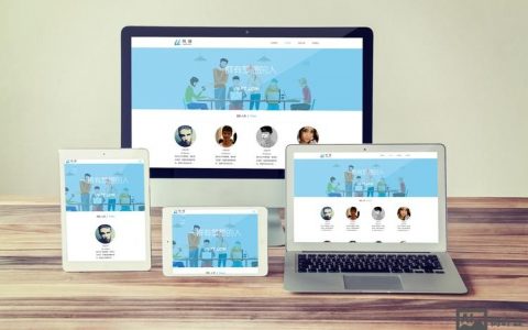 网站搭建 需求，网站搭建需求需明确哪些核心要素？