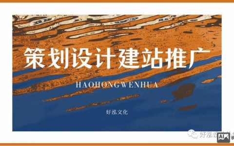 北海网站搭建，北海网站搭建多少钱？