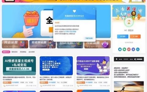 网站搭建常识，网站搭建有哪些必备常识？