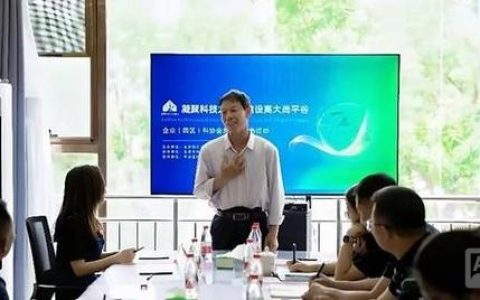 平谷网站搭建，平谷网站搭建如何快速高效完成？