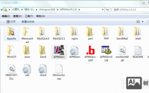 dede怎么搭建，dede搭建步骤是怎样的？
