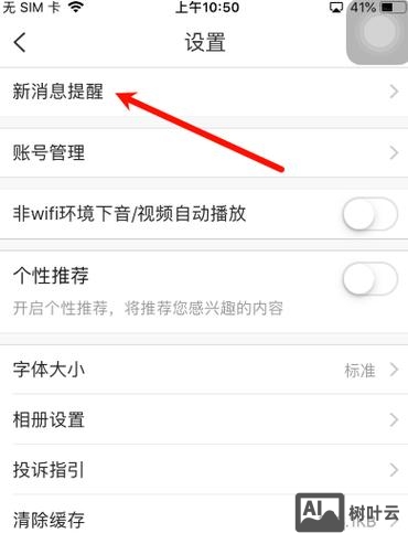 如何评价百度推荐小编