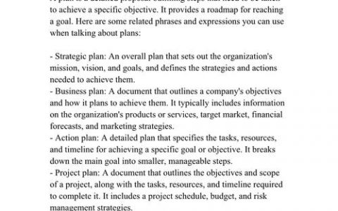 搭建方案英文，搭建方案英文，如何准确表达与规范撰写？