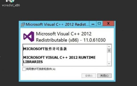 zkeys搭建不了,zkeys搭建失败怎么办?