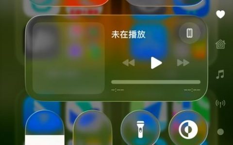 腾讯ios招聘，腾讯iOS招聘门槛高吗？