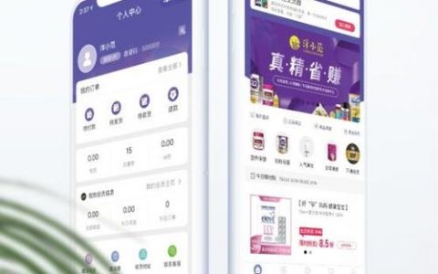 小洋网站搭建，小洋网站搭建如何快速入门？