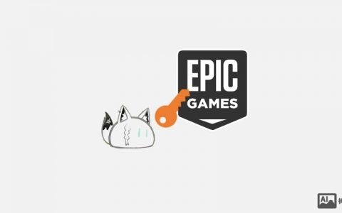 epicgameschina招聘电话，Epic Games中国招聘电话是多少？