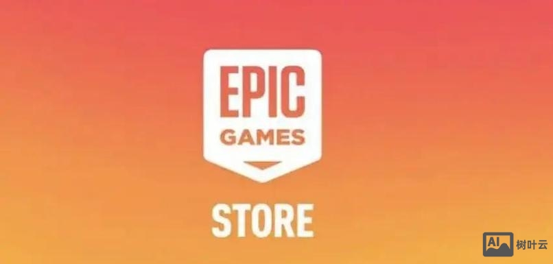 epicgameschina招聘电话