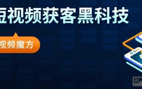 任丘网站搭建，任丘网站搭建如何高效实现？