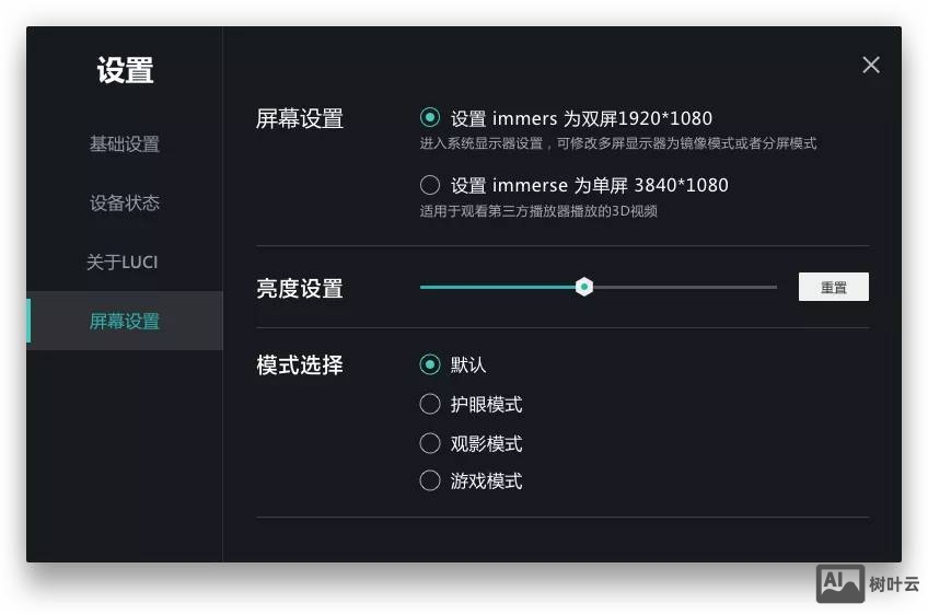 如何判断第三方视频