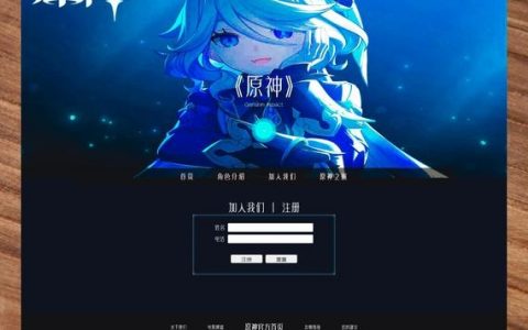 如何写代码搭建网站，代码写网站，难不难？关键在哪？