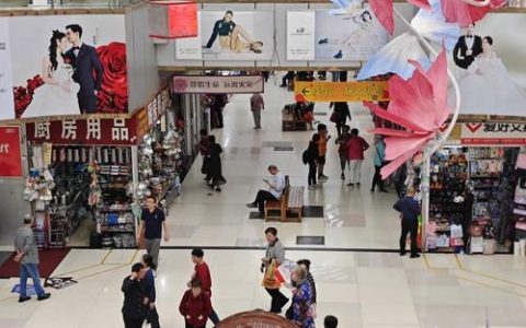 绵阳商城搭建，绵阳商城搭建，如何高效落地？