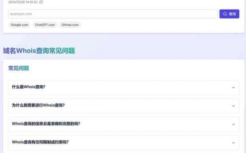 cr网站搭建，cr网站搭建的关键步骤有哪些？