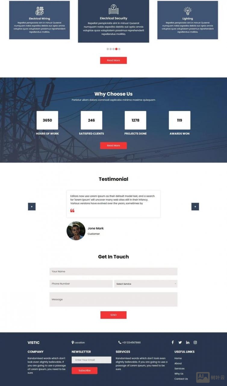 大公司官网如何做好