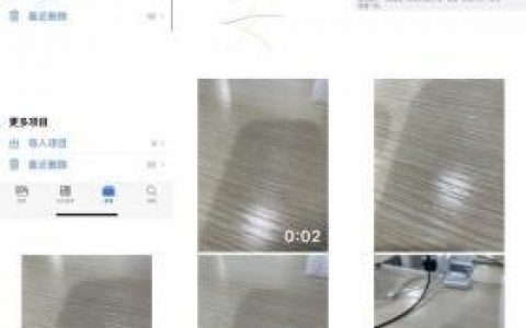 如何统一打开照片，如何统一批量打开多张照片？