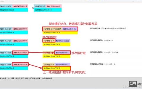 如何获得高质量的外链，如何高效获取高质量外链？
