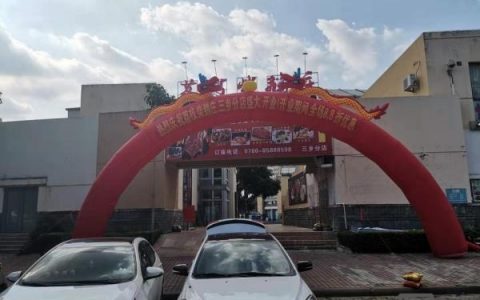 江门网页搭建，江门网页搭建哪家强？价格与服务如何选？