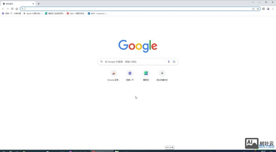 搜索引擎 如何搜索网页