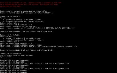 linux搭建dede，Linux如何快速搭建dedecms？