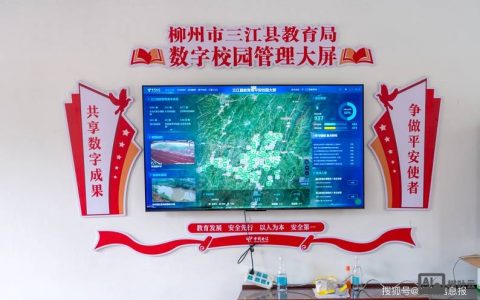 广西网站搭建，广西网站搭建，企业如何高效落地？