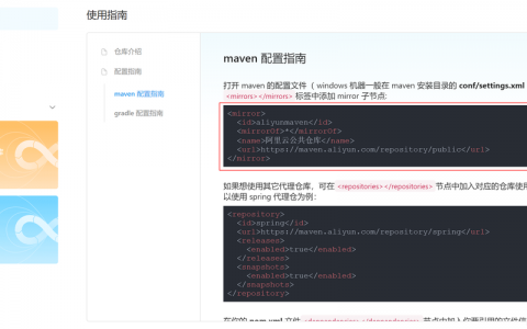 pageadmin环境搭建，PageAdmin环境搭建需哪些步骤？