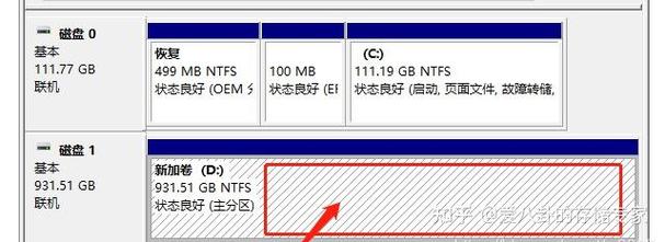 如何在windows vps关联本地磁盘