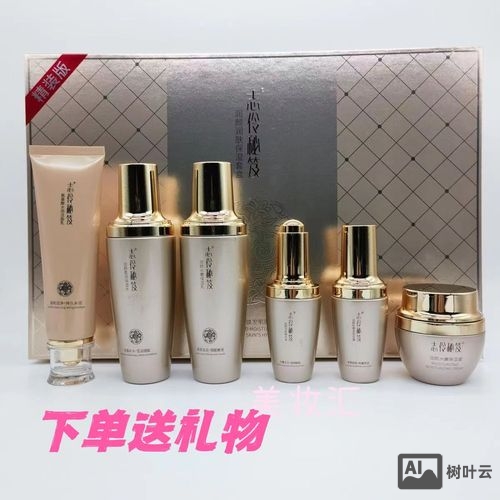 志玲秘笈化妆品质量如何