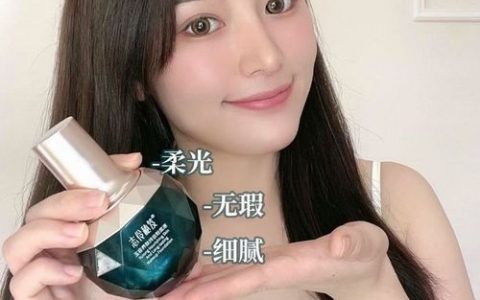 志玲秘笈化妆品质量如何，志玲秘笈化妆品质量到底怎么样？