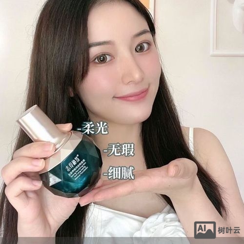 志玲秘笈化妆品质量如何