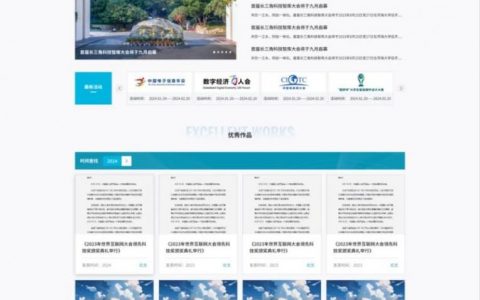 网站搭建常识，网站搭建常识有哪些关键点？