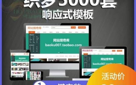 dede模板搭建，dede模板搭建如何快速入门？