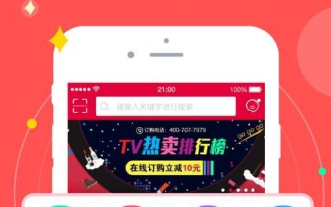 河北app搭建，河北app搭建需哪些关键步骤与注意事项？