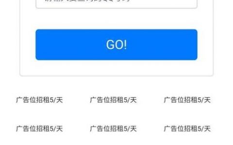 如何将网站手机端绑定m，网站手机端绑定m域名具体怎么操作？