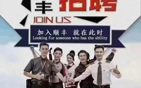 骑士招聘人才，骑士招聘人才，如何精准匹配需求？