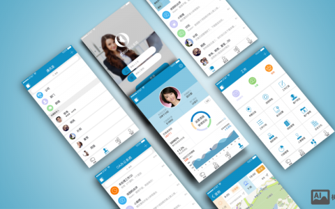 搭建企业app，企业APP搭建，从0到1如何避坑高效落地？