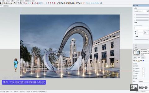 sketch搭建，Sketch如何快速搭建原型？