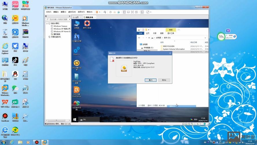 windows 7搭建iis 环境搭建