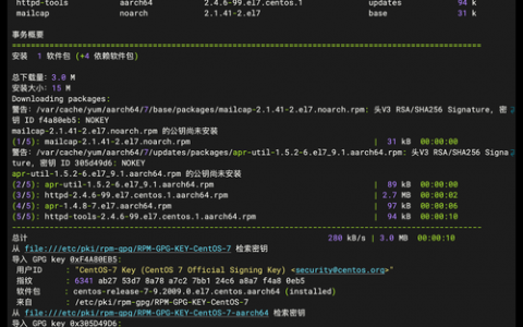 phpweb搭建失败，PHPWeb搭建失败，如何解决？