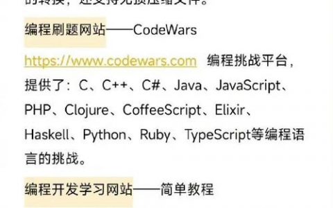如何搭建一个个人网站，个人网站搭建从哪开始？关键步骤有哪些？