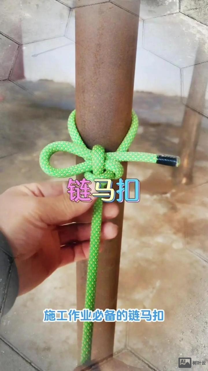 如何解决官网友链挂马