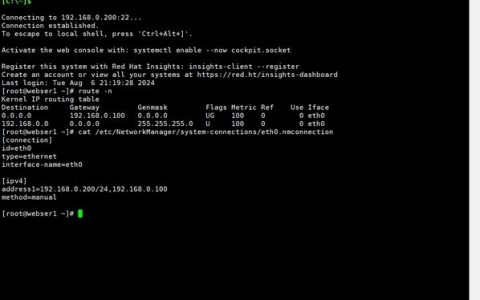 公司搭建linux，公司搭建Linux系统，具体该如何实施？
