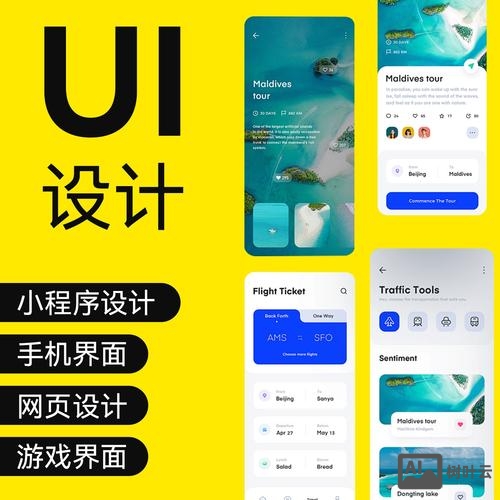 微信h5开发环境搭建